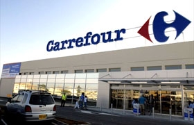 Lucro líquido do Carrefour caiu 14,3% em 2011 para 371 ME
